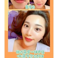 禾喬時尚美學霧唇作品案例
